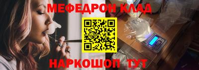 эйфоретик Апрелевка