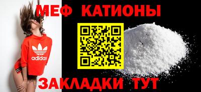 эйфоретик Апрелевка