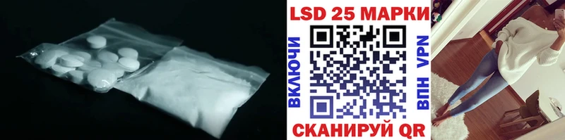 Лсд 25 экстази ecstasy  где можно купить   Богородицк 