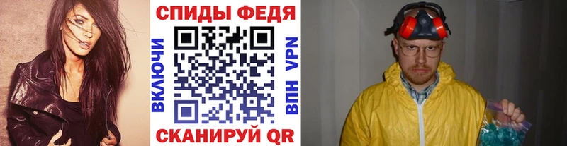 мориарти формула  Богородицк  Метамфетамин пудра  blacksprut ТОР 