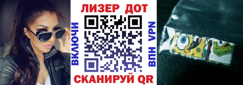 ссылка на мегу зеркало  Богородицк  Марки NBOMe 1500мкг 